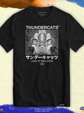 Thundercats Third Earth Super7 Black Short Sleeve T-Shirt Men's Size L